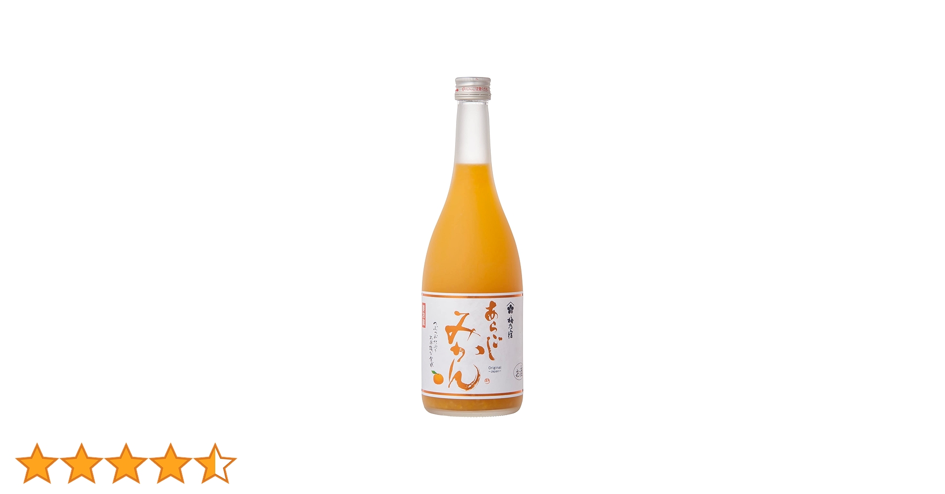 61oesiW07FL.jpg_BO30,255,255, 61oesiW07FL.jpg_BO30,255,255,